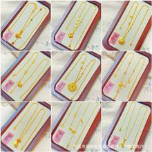 ���ͬ��ɳ��r����朚��|�ˌ��_�P�机��J�A�Pë��朇��LŮ�ٴ�