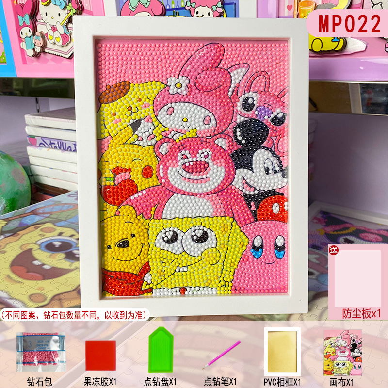 クロミダイヤモンドステッカー子供の手作り DIY 材料パッケージおもちゃ男の子と女の子の絵画幼稚園子供の日のギフト|undefined