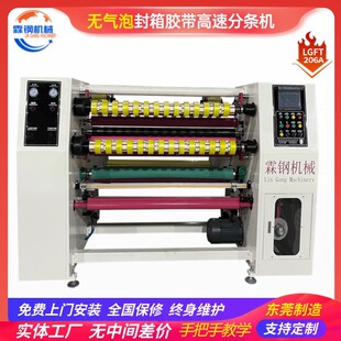 bopp�z���֗l�C���b����݁͸���o���ݷ����z��С�͸��ٷ��ЙC�O��