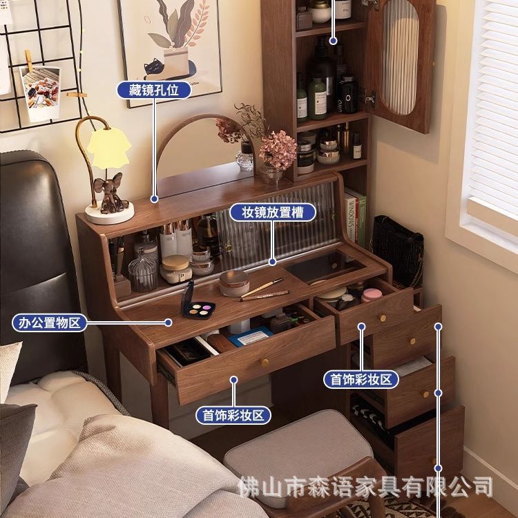 Medieval Style Solid Wood Dressing Table Storage Cabinet Integrated Makeup Table Small Apartment Narrow Apartment Space Saving