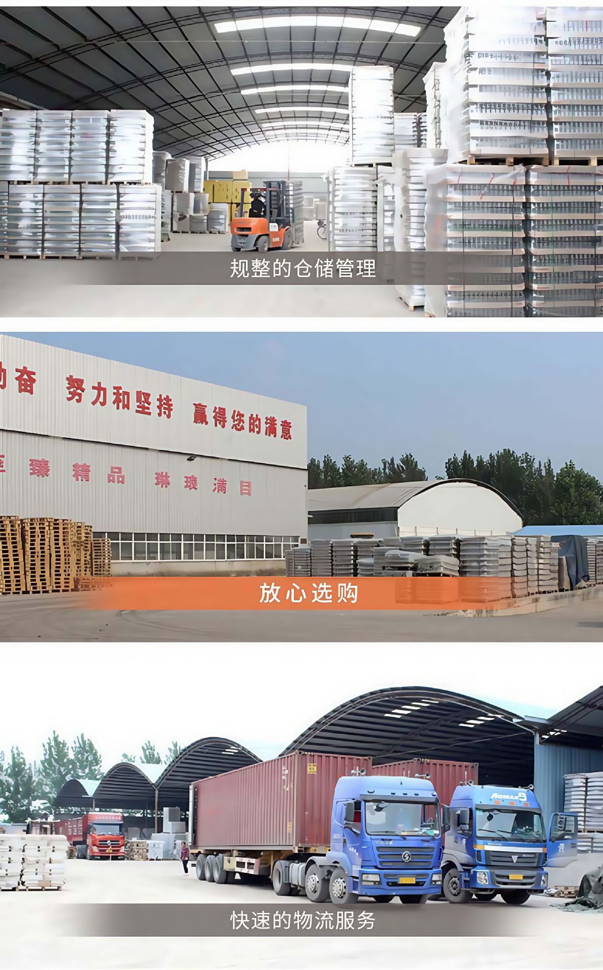 993065944b7961e3269a8dfc4223e0