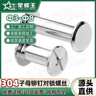 304���P���ĸ�Tᔌ��i�ݽz���Ƥ�ߌ��ù���ᔏS�����l3/4/5/6MM