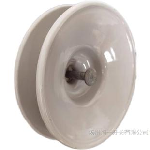 XP-70C Standard Ceramic Insulator String XP-120 Suspension Disc Type Power Porcelain Power Equipment