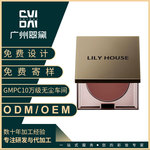 翠黛多用膏 一膏多用高级感妆容必备眼部彩妆涂抹腮红加工定制oem