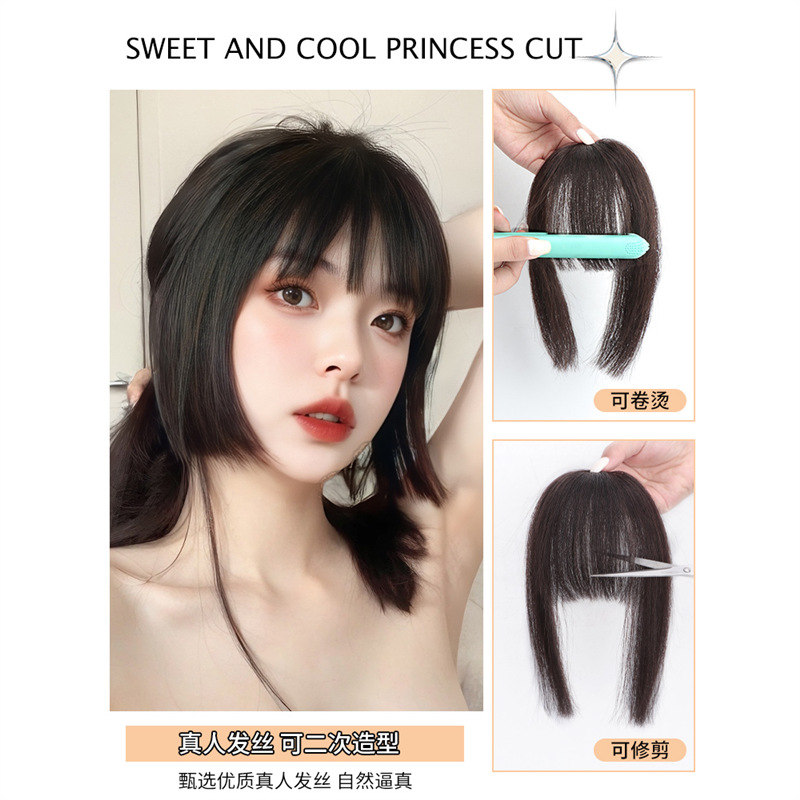 Princesa de peluca cortar peluca de frente natural