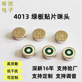 �NƬ���^4013�͸ߜ��NƬ������P�؟��{�����C��ͯ����Z���R�e