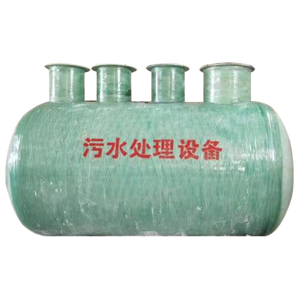 Underground integrated sewage treatment equipment wholesale winding…