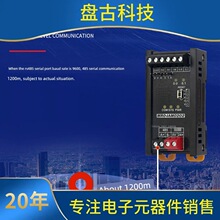 ѯ����ĪѸMODBUS RTUתTCPģ����������RS485ͨѶ�ɼ��������io