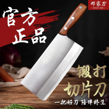 ���ҵ��N�����߲˵����ÏN�����õ����ⲻ�P���Ƭ���е��h������