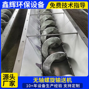 U����ݔ�͙C�ɷ۸�ɳˮ�����������C ú�ҟo�S��ʽ�������ϙC