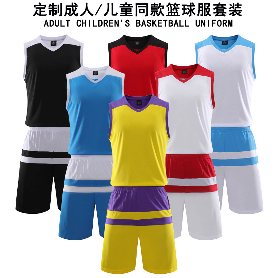 Basketball uniform suit children's Jersey training camp sports vest training competition uniform student Jersey team uniform