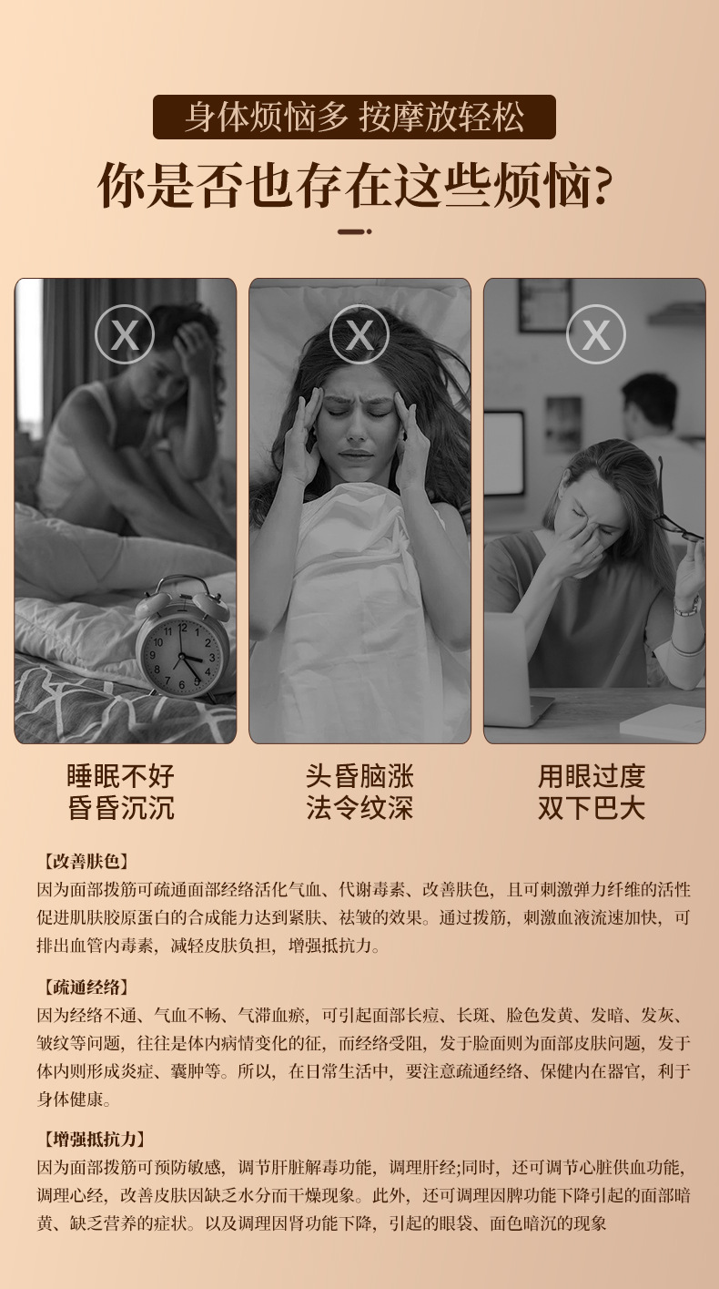Sandalwood Scalp Massage Comb Five Claw Head Therapy Rake for Meridian Relaxation quality and texture