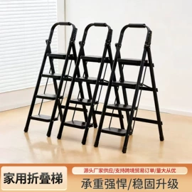 家用梯