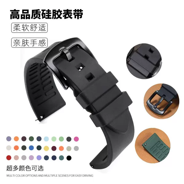 Cross-Border Smart Watch Strap with Universal Quick Release 20/22/24mm Multi-Color Suitable for Huawei Gt6 Watch Strap Watch Accessories