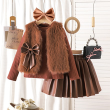 外贸跨境欧美秋冬新款潮范女童套装纯色长袖内搭+马甲外套+百褶裙