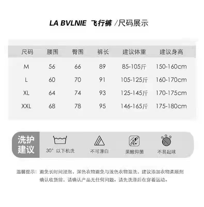 微信图片_20220331214512