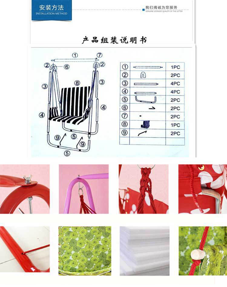 12471175368_945490163