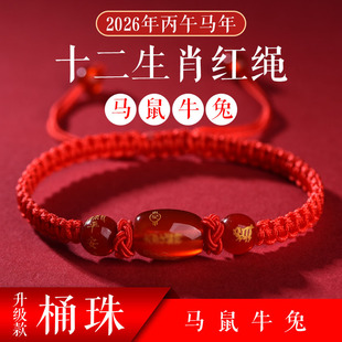 2026̫�q�t�K�����Ů��������ţ�Ì��Rʮ����Ф�������K�tɫ���