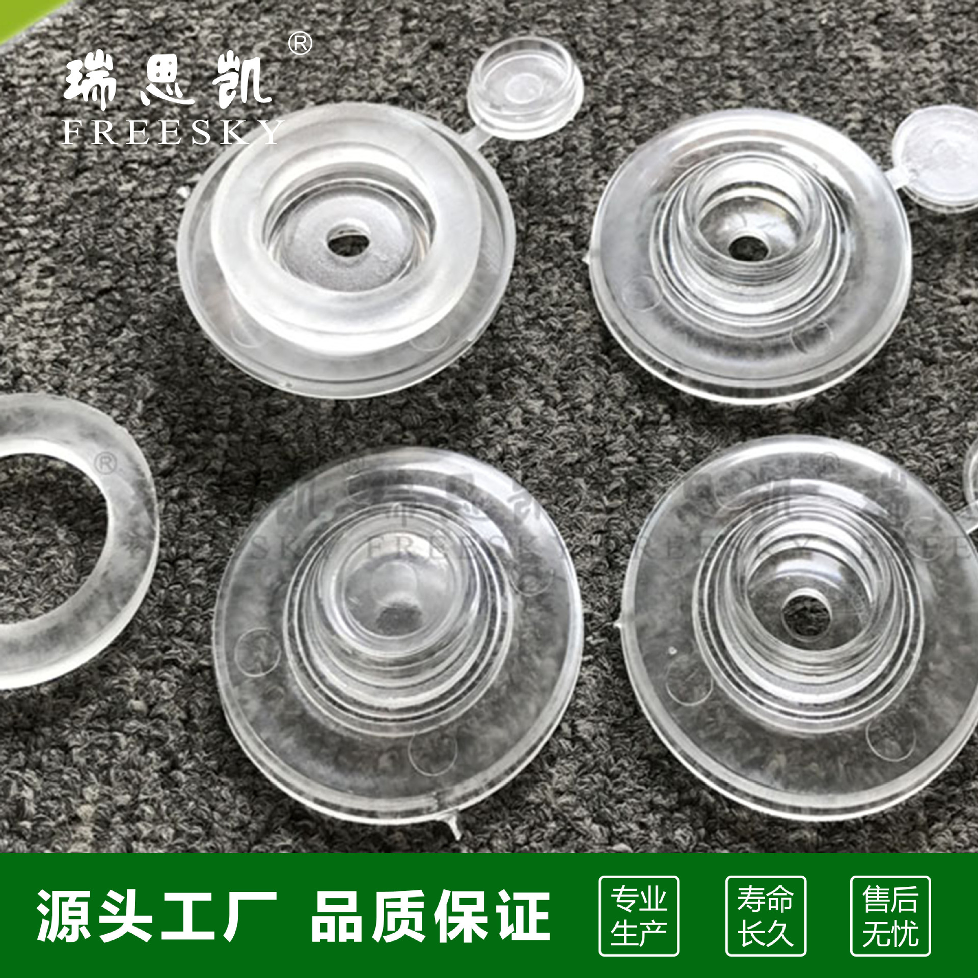 直径50mm PC材质全透明防水扣 带防水胶垫圈 钻尾螺丝使用