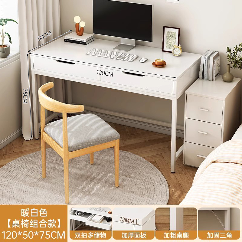 Escritorio dormitorio de niñas con cajones escritorio de estudio de maquillaje simple para estudiantes de alquiler de escritorio de computadora de oficina