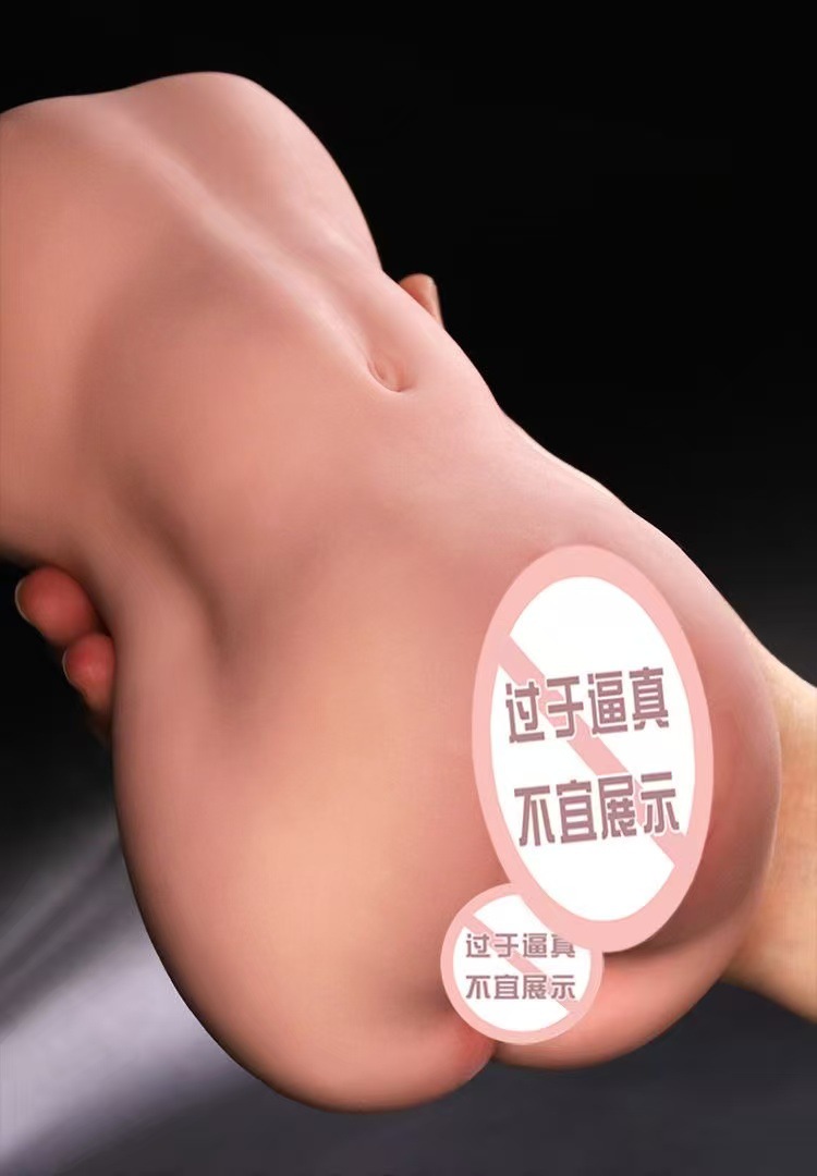 Dual-Channel Male Masturbator Cup, Realistic Vagina and Buttocks Model, 950g TPE — detail image 2