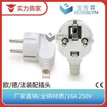 �S�ҹ������^�ڰ�ɫ�Wʽ�Ӿ����^ 2�A�_���N����Ʒ�M�b�Դ���^