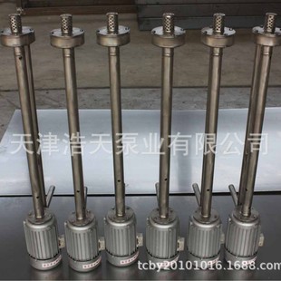 䆲�Һ�±�TDGY ���� �}�� ���� ���� ���| ����ԭ��Һ�±�