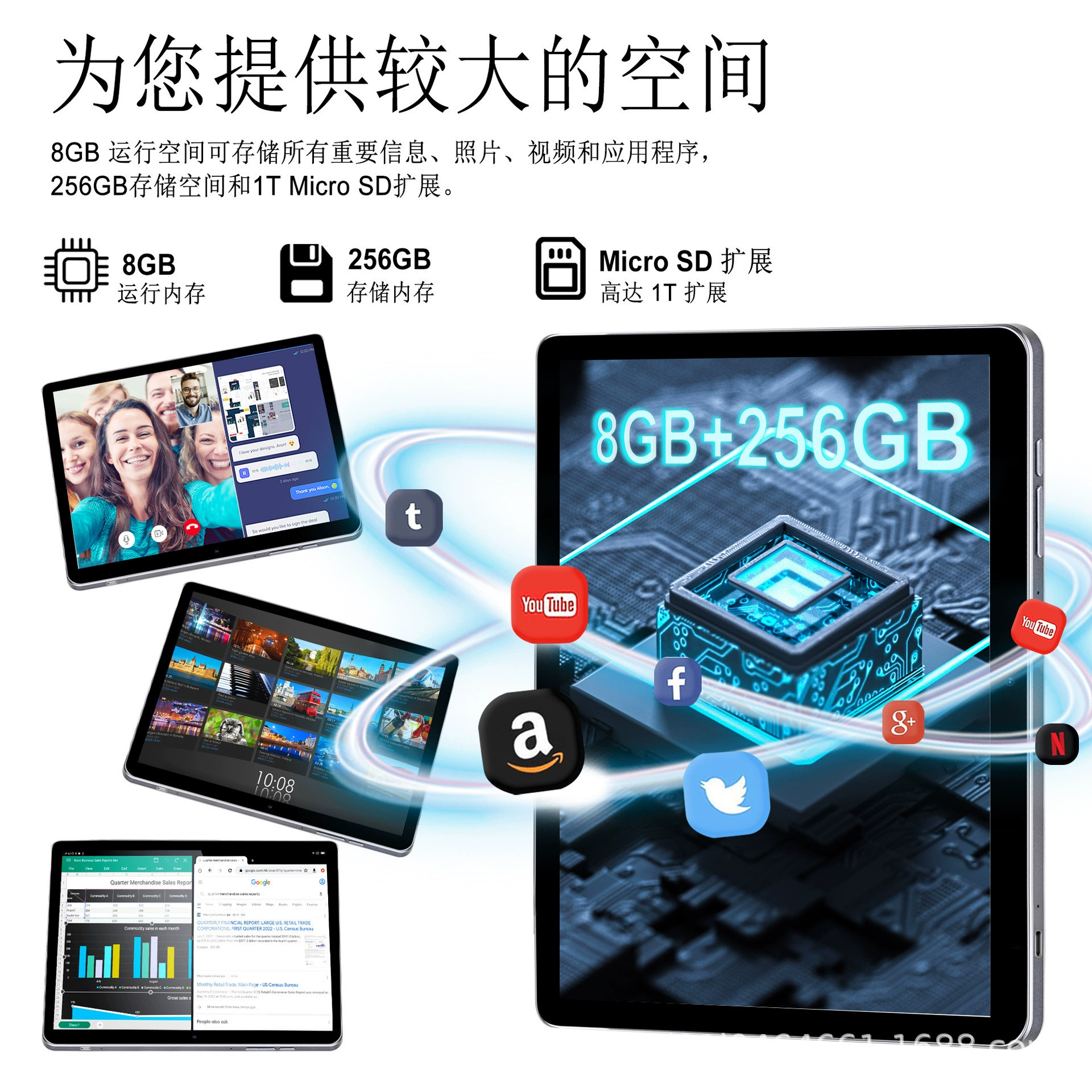 8-inch Windows10 tablet WIFI board Bluetooth GPS IPS screen learning factory touch screen 2024 touch screen
