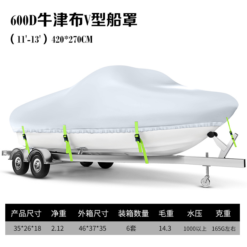 (11'-13') 실버 그린