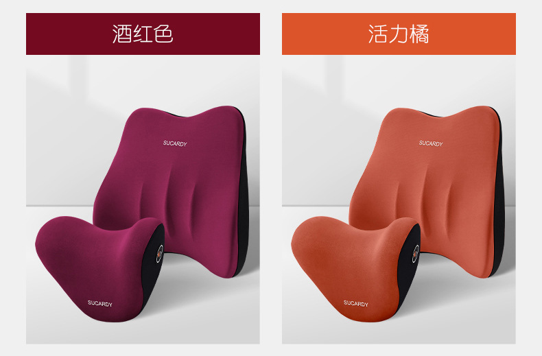 Shukati car headrest car sleeping travel pillow v-type car seat pillow car memory foam neck pillow
