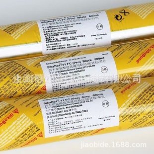 �����Y���z11FC ���B�Y���z�ܷ��z �⠝��ˮ�ܷ��z