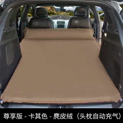 Compass, Grand Cherokee, car, Vehicle-mounted inflatable bed - default-item-model-b-double-person-exclusive-edition-in-khaki-suede-fabric