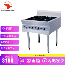 ^Рt t^6ƵʳòüӺ304P