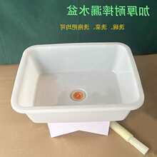 塑料水池拖把池家用阳台洗地洗碗洗菜方池饭店墩布水槽加厚漏水盆