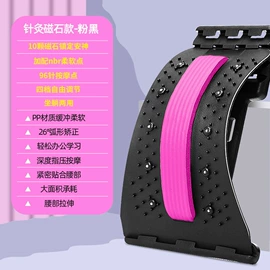 瑜伽辅助用品;瑜伽球;按摩枕/靠垫