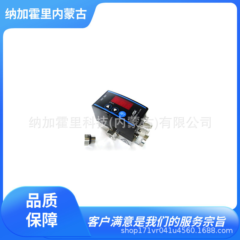 日本ASK 数字流量传感器 DFS-1 DFS-2 DFS-3 DFS-6 DFS-8