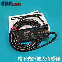 ���¹��w�Ŵ���FX-501-C2/FX-502/FX-551-C2��늂��������w������