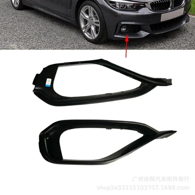 Fog Light Frame Trim – Other brake systems