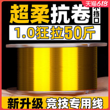 �ձ��M�ڑ�����~�������Ӿ���Ʒ����ܛ̨�·�����͸߶���������