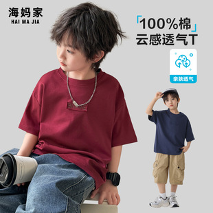 �������ļ�ͯ�b�¿���ͯ���޶���T����������ͯ���b����ٴ