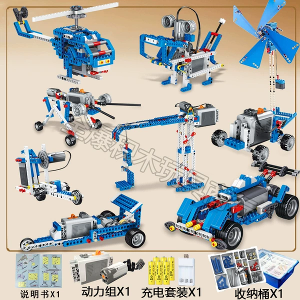 Teaching aids, storage system, battery charging, 396 pieces