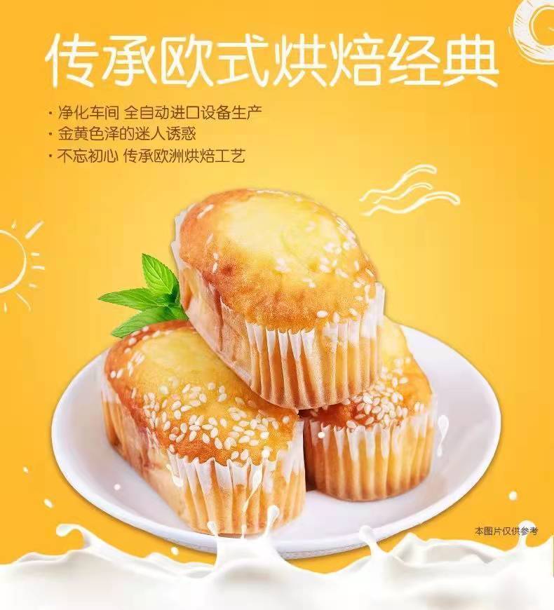 9f1d73ff-6c5c-4c25-bbe1-cbe0f0c7e2ec.jpe