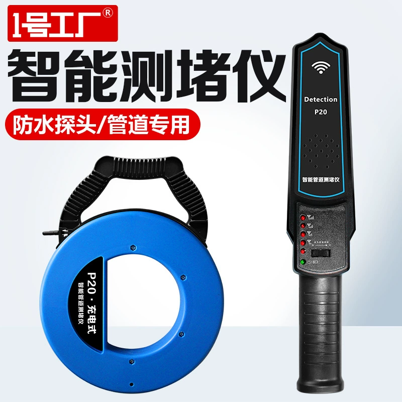 Тестер штекеров электрик резьбовой детектор труб прецизионный настенный ряд блокирующий штекер детектор зонд напольного отопления