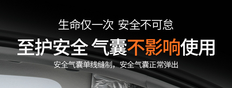 Volkswagen Santana Special fully surrounded car seat cover four seasons universal cushion interior modification Santana seat cover