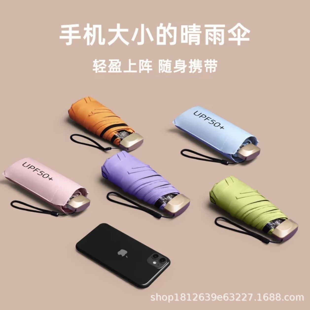 Mayorista gran cantidad de paraguas de cinco plegadas paraguas de sol ligero y pequeño paraguas plegables de bolsillo de vinilo para mujeres