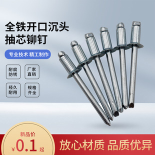 ̼�ȫ�F�_�ڳ��^��о�T�4.8�F���GB126175���^�F6.4��\�ߏ���