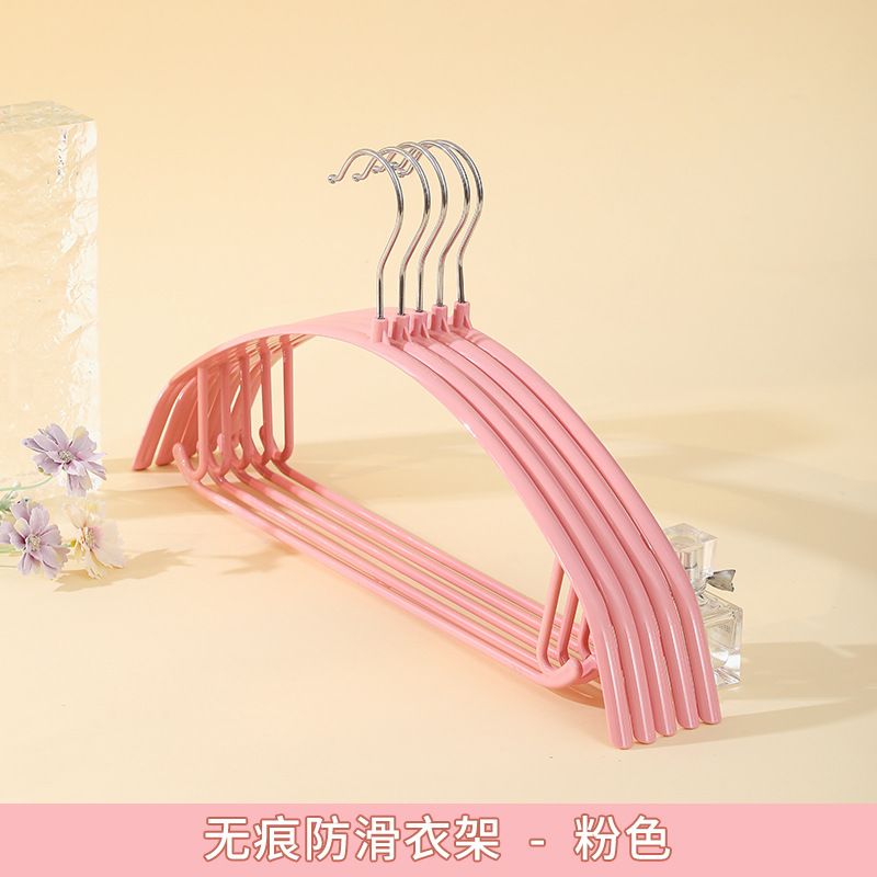 분홍색