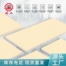 pvc发泡板高密度雪弗板可定制9mm防水广告板安迪板广告雕刻专用