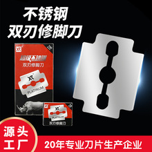 P_ p浶Ƭ___ȥƤͨõƬl