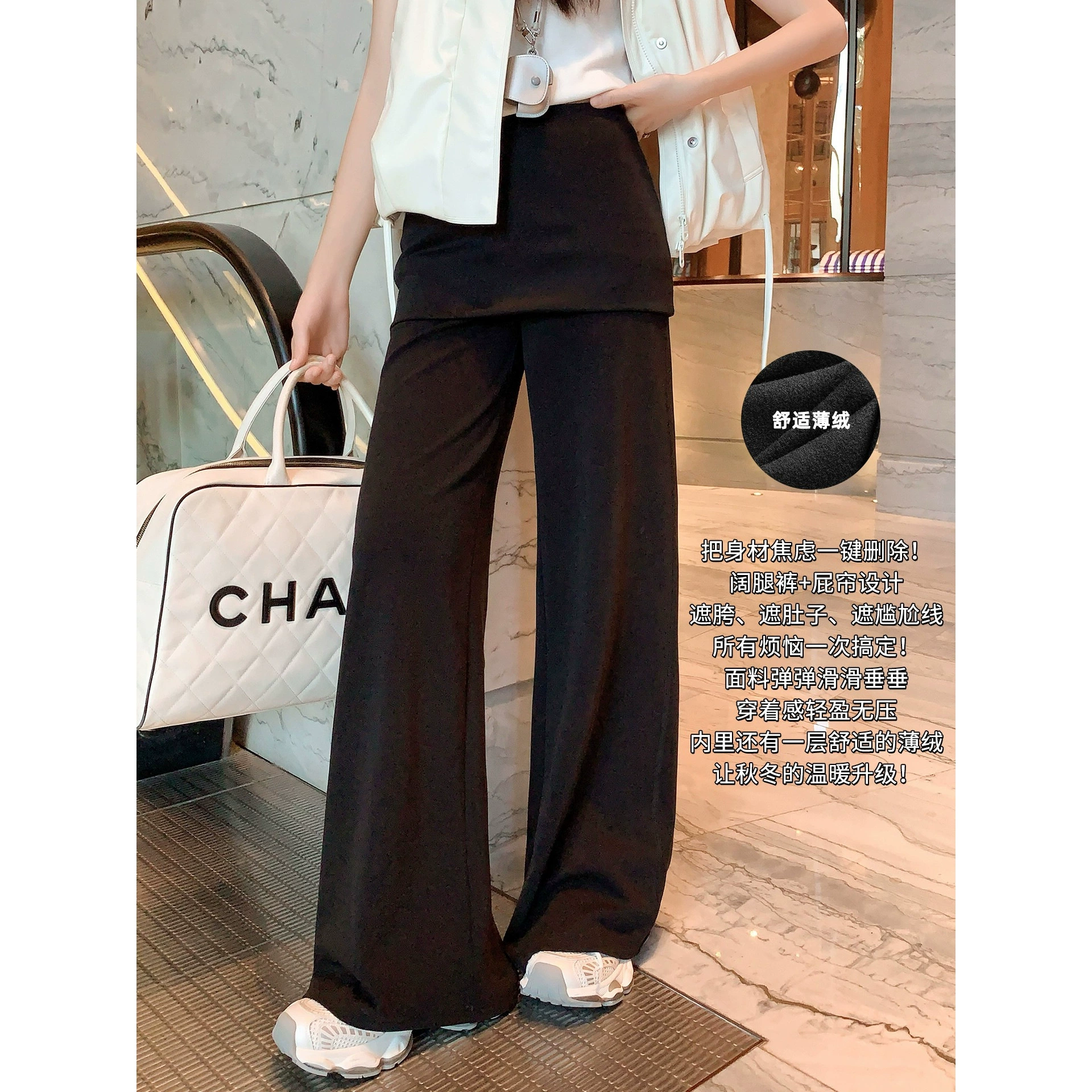 Meiyang Magic Casual Pants Thin Velvet Warm One-Piece Skirt Wide Leg Pants [Large 50]-Wednesday